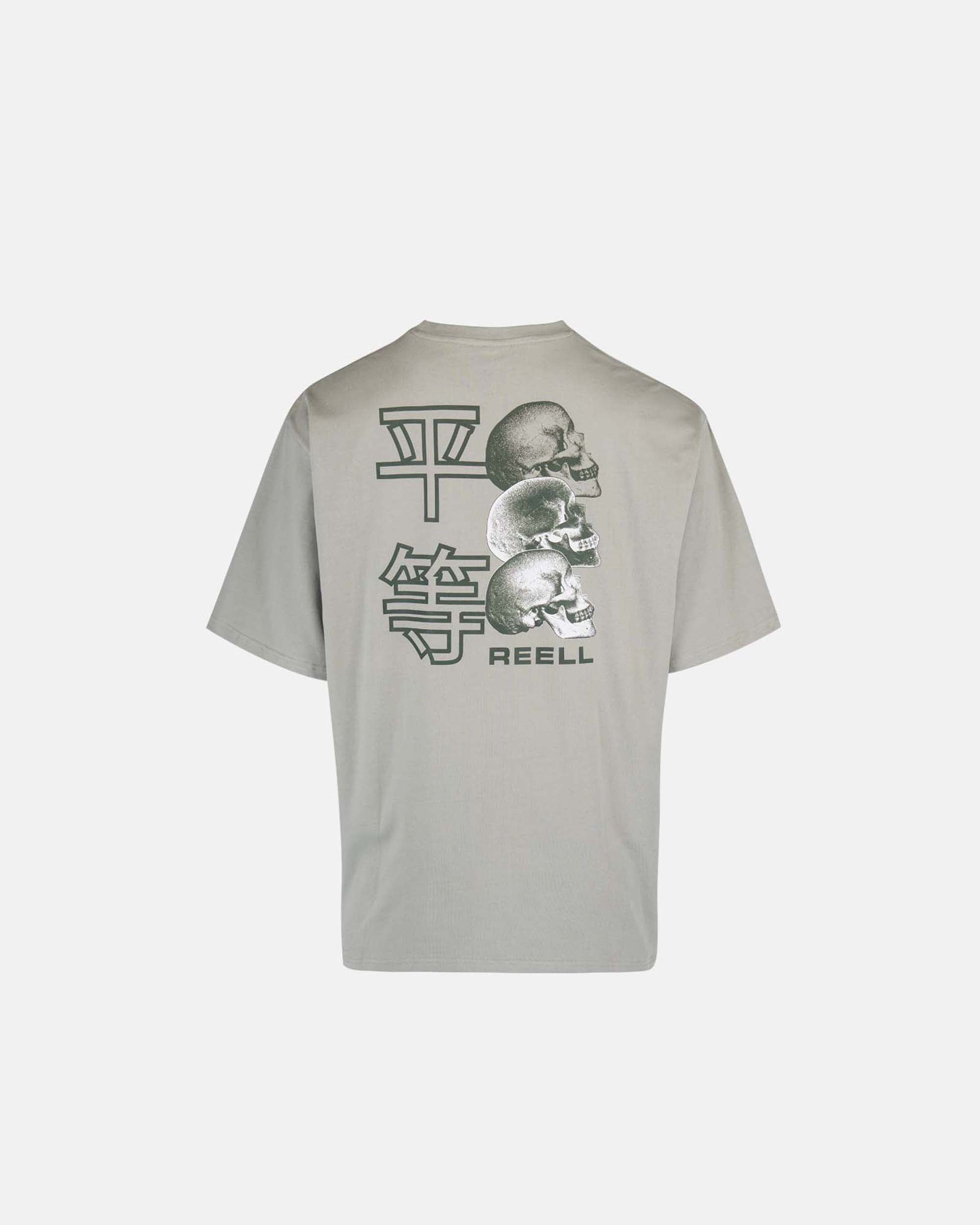 Equali T-Shirt Green Fog