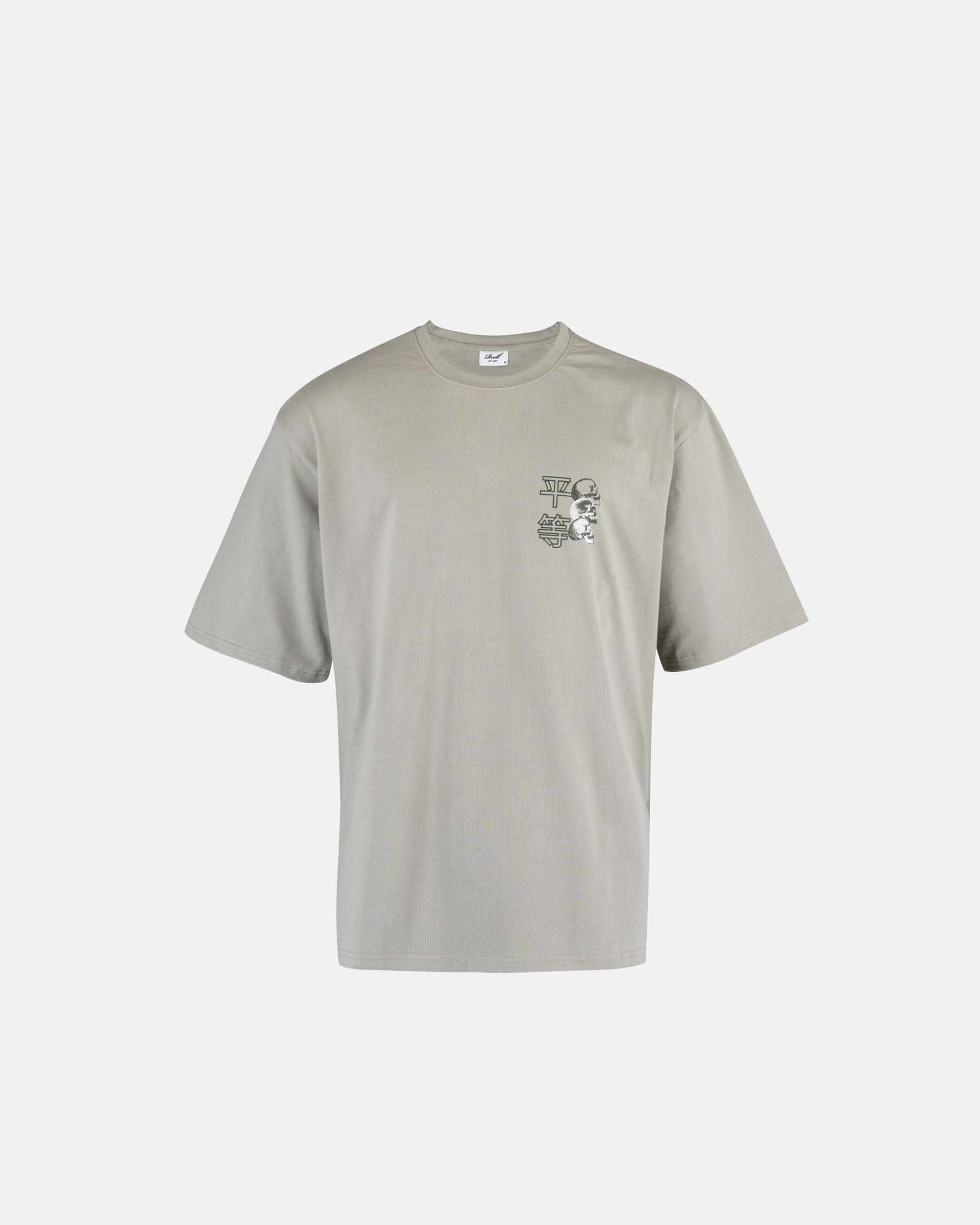Equali T-Shirt Green Fog
