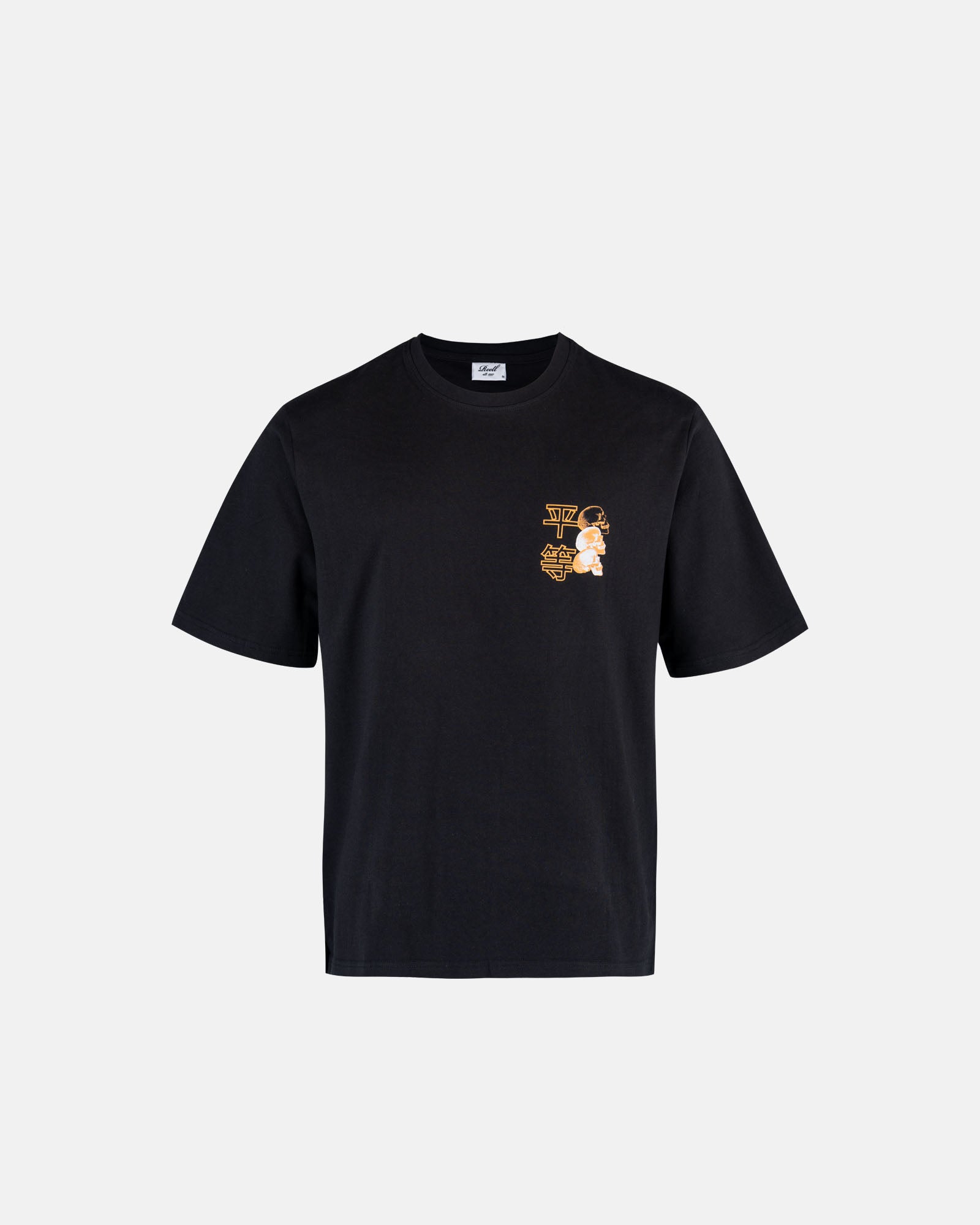 Equali T-Shirt Deep Black